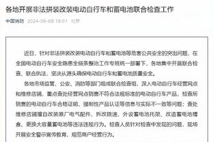 这基本功！开拓者骑士合计罚球23中23未丢一球